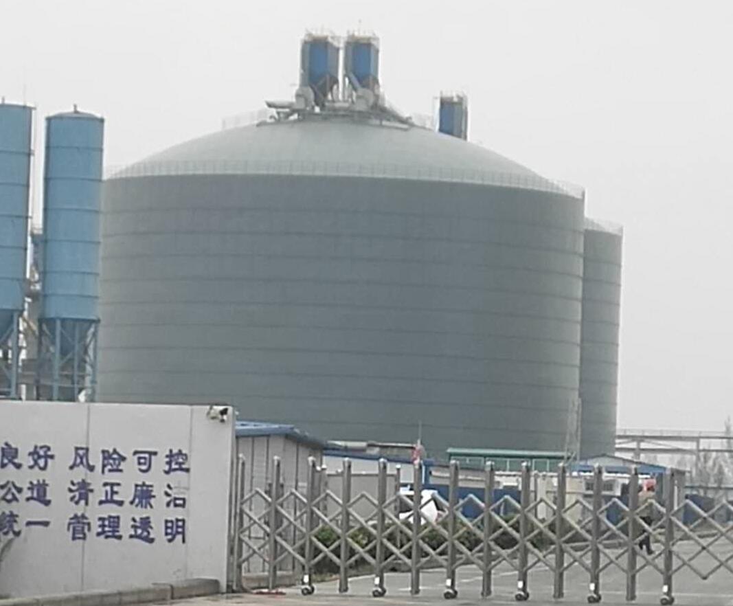 吉林4万吨粉煤灰储存库